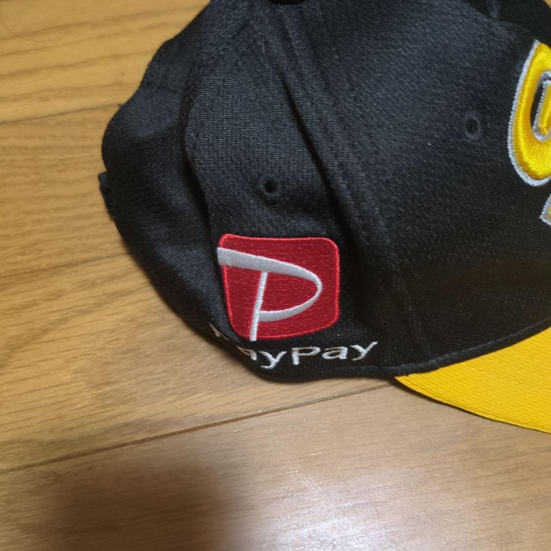 ソフトバンクホークス ユニフォームなどのセット