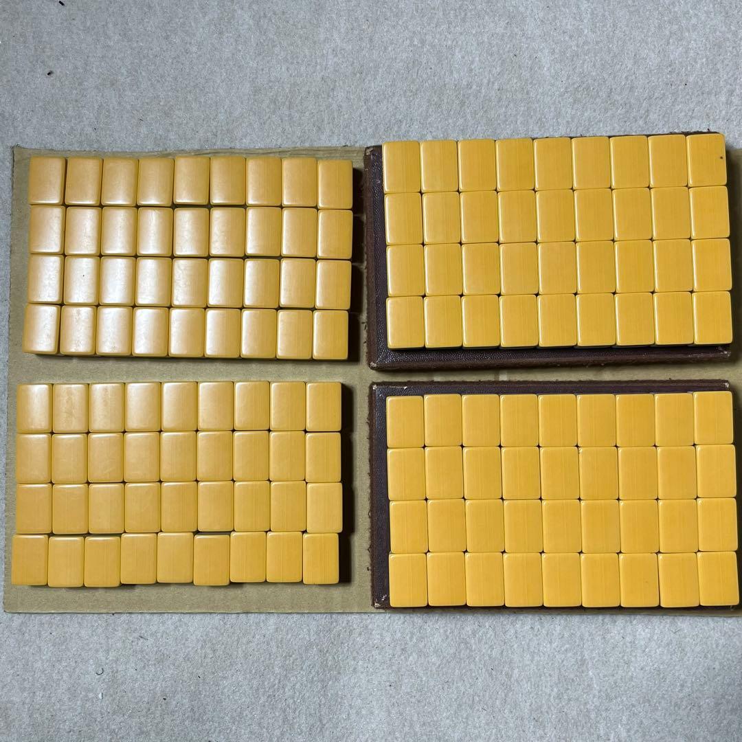 任天堂 役満 特重 亀 一筒 背竹 竹 竹模様 ダイヤ牌 ニンテンドー