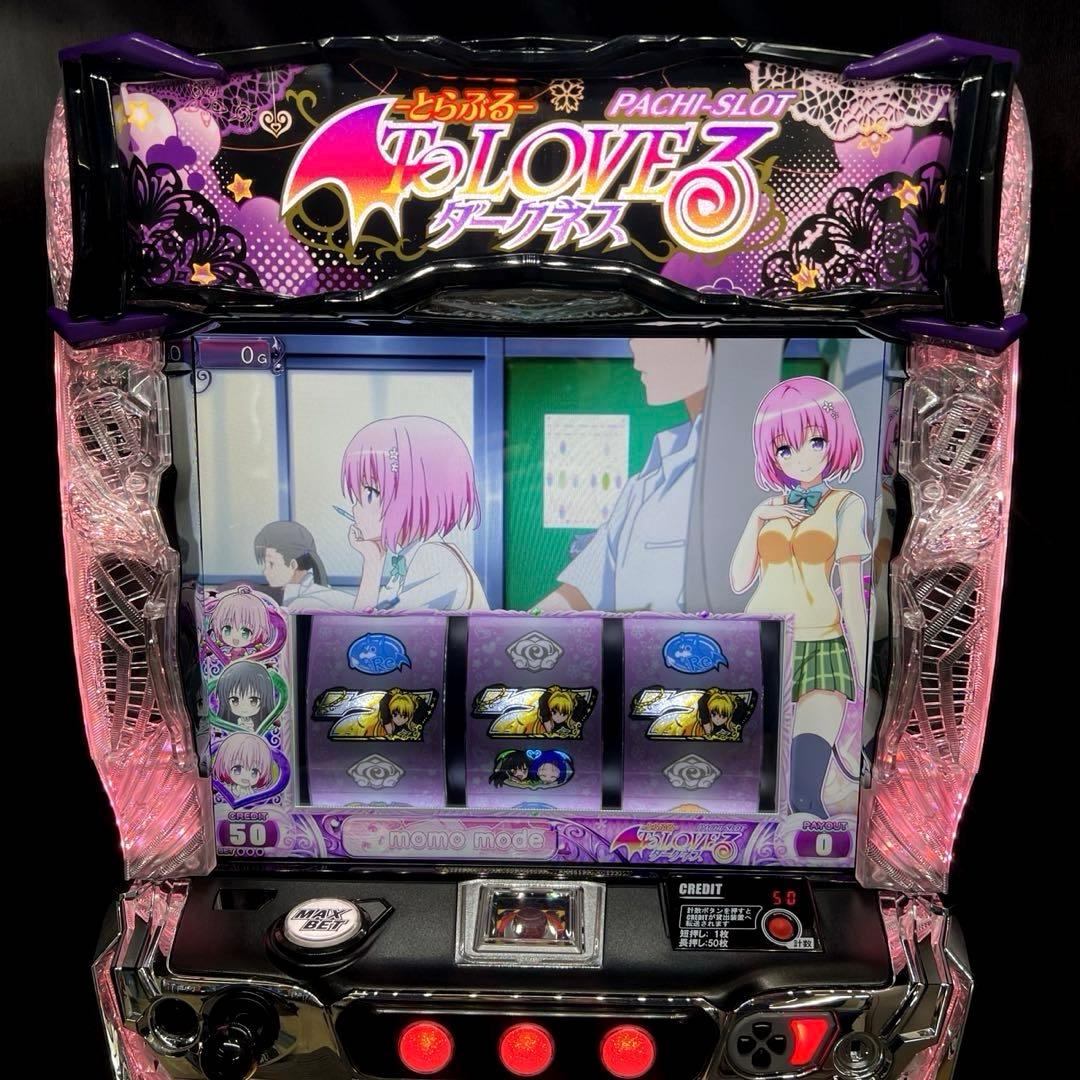 スマスロ「ToLOVEるダークネス・ダークネス(ヤミ)パネル」パチスロ実機