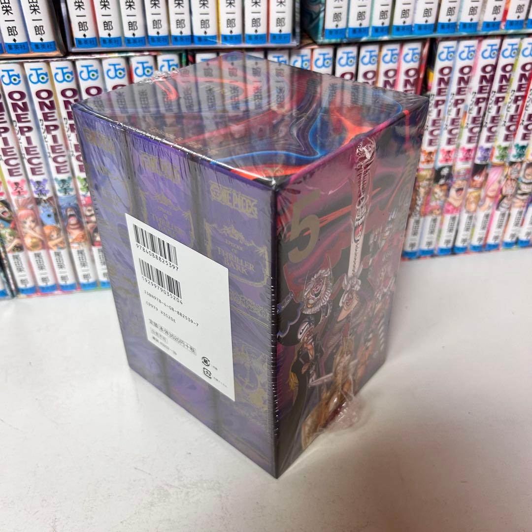 ワンピース　ep box 1-9 セット　1-90巻