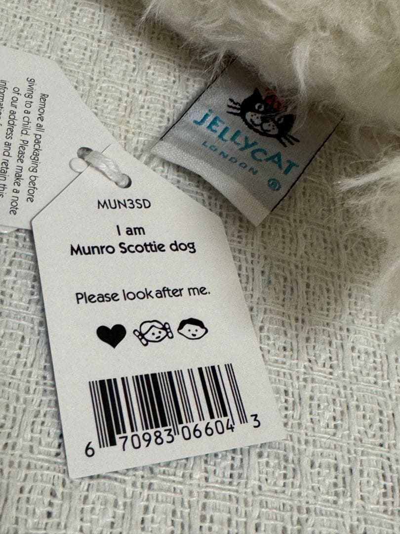 犬ぬいぐるみMunro scottie dogスコッティ