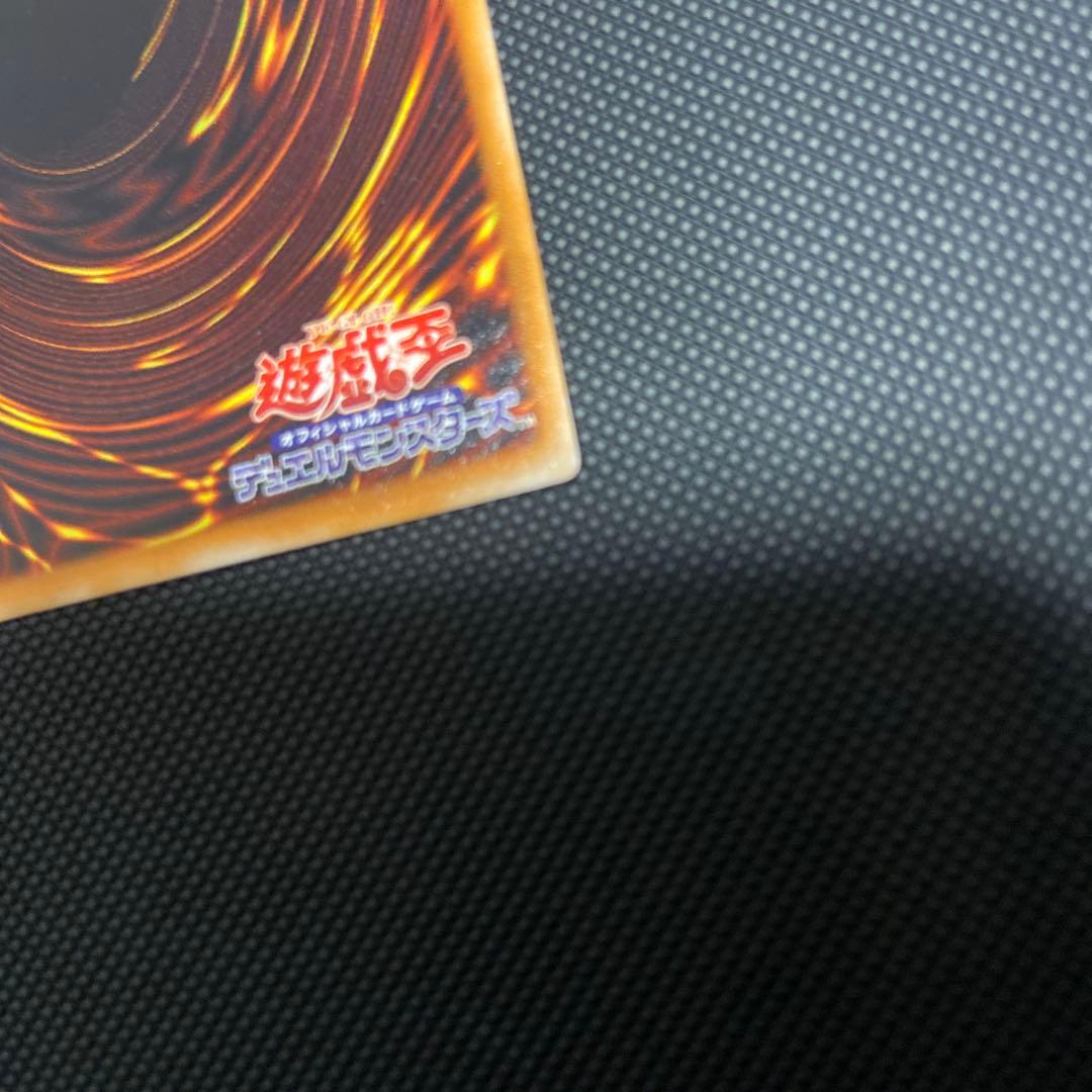 【美品】デーモンの召喚 レリーフ