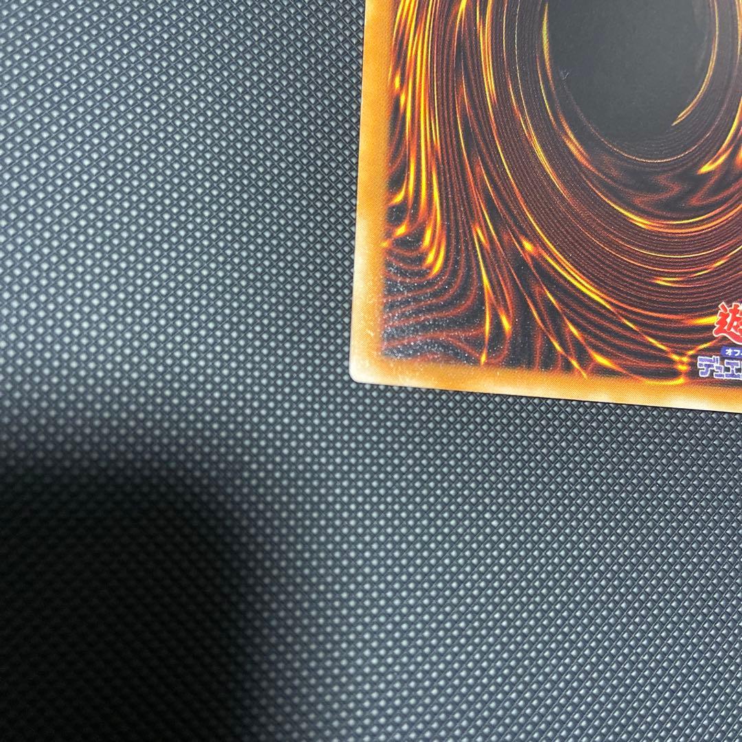 【美品】デーモンの召喚 レリーフ