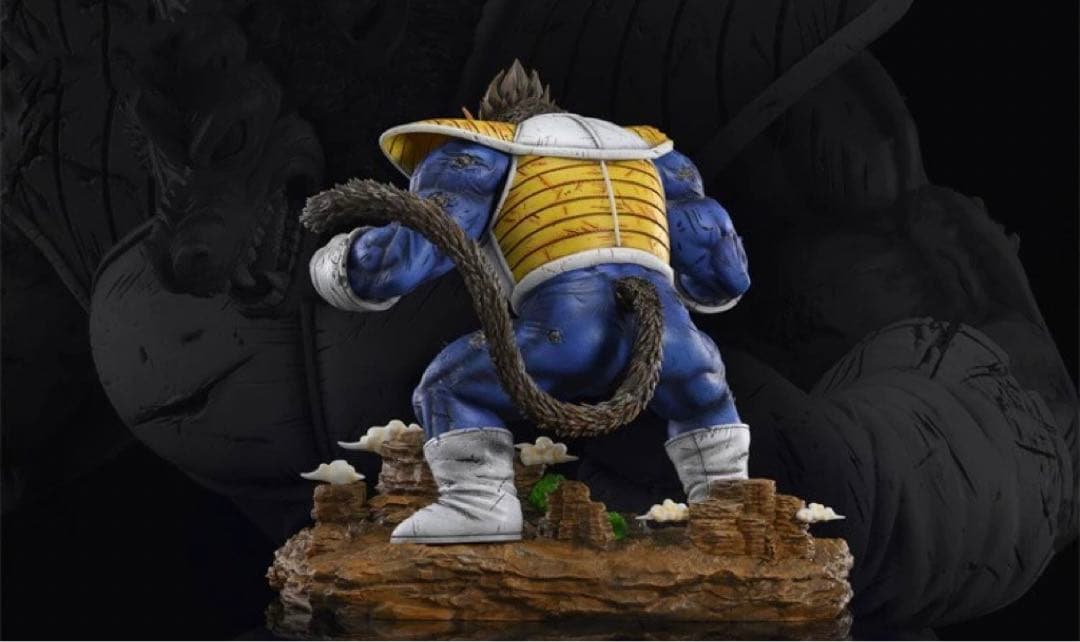 ドラゴンボール 大猿ベジータ 孫悟空 フィギュア ガレージキット