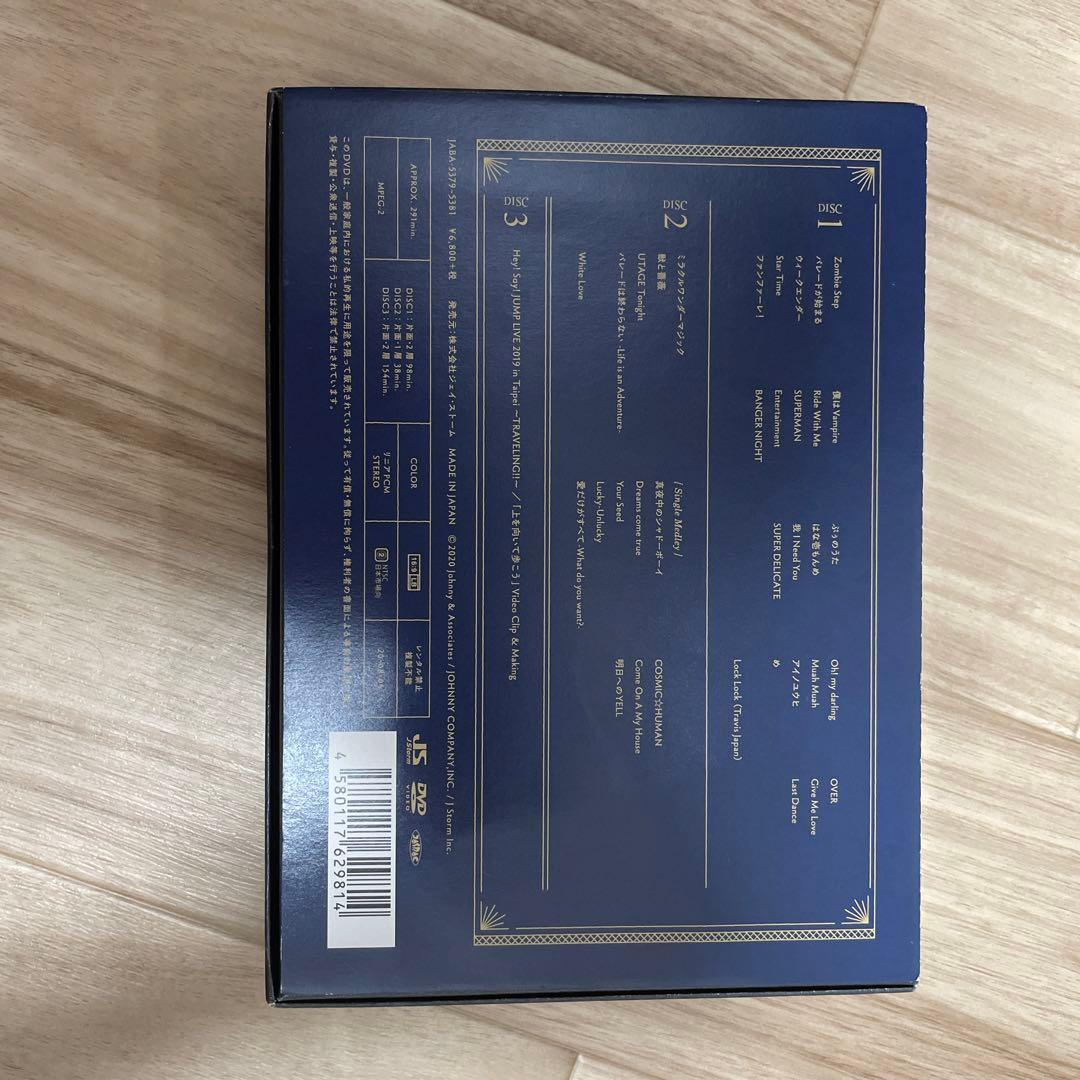 PARADE ーLIVE TOUR 2019-2020ー