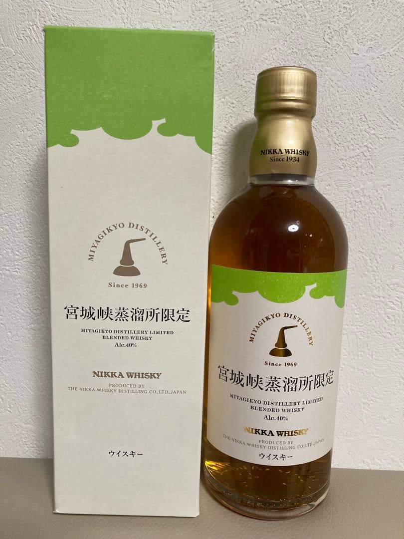 NIKKA WHISKY 限定ウイスキー　2本