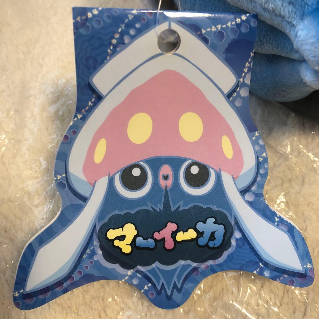 ポケモンセンター　マーイーカ　等身大　ぬいぐるみ