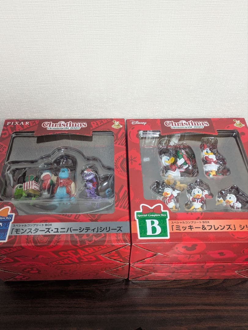 Happyくじ『DISNEY クリスマスオーナメント2025』スペシャルBOX