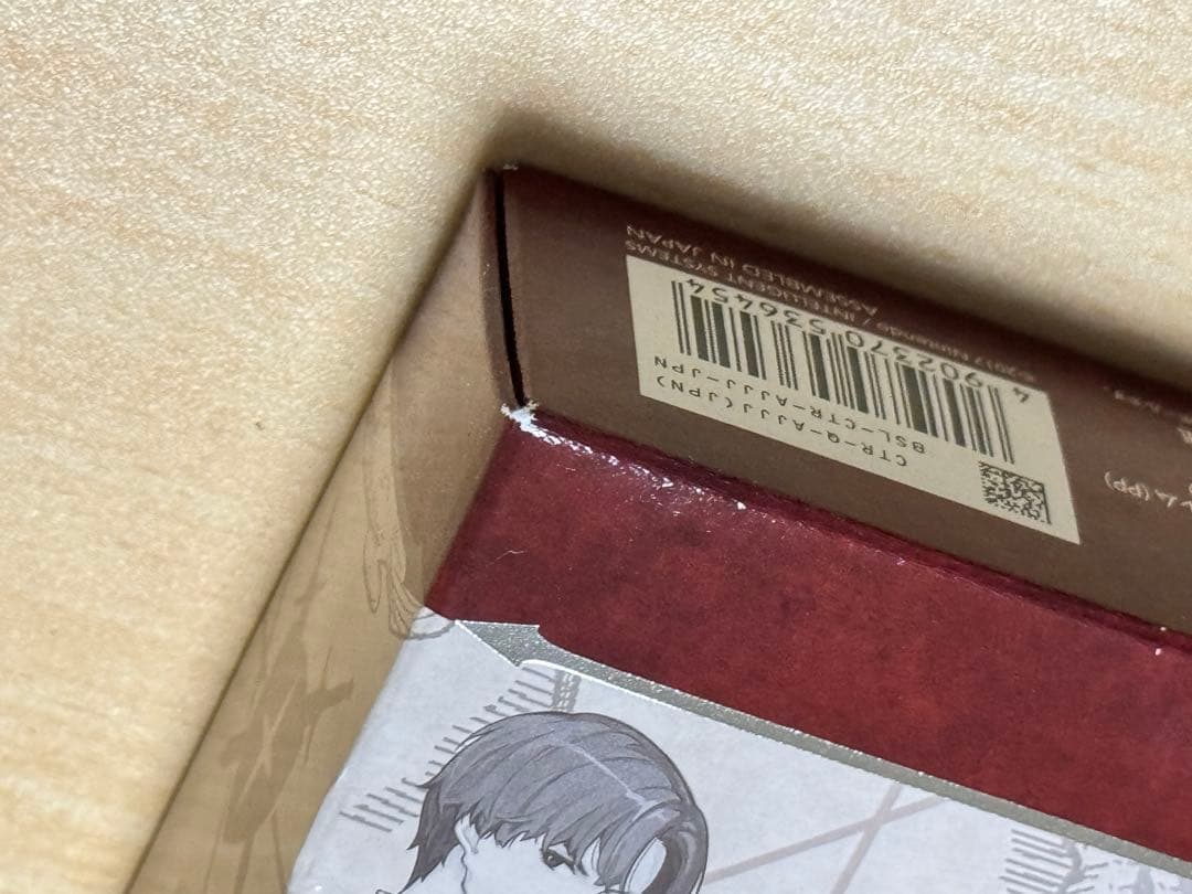 3DS ファイアーエムブレム Echoes VALENTIA COMPLETE