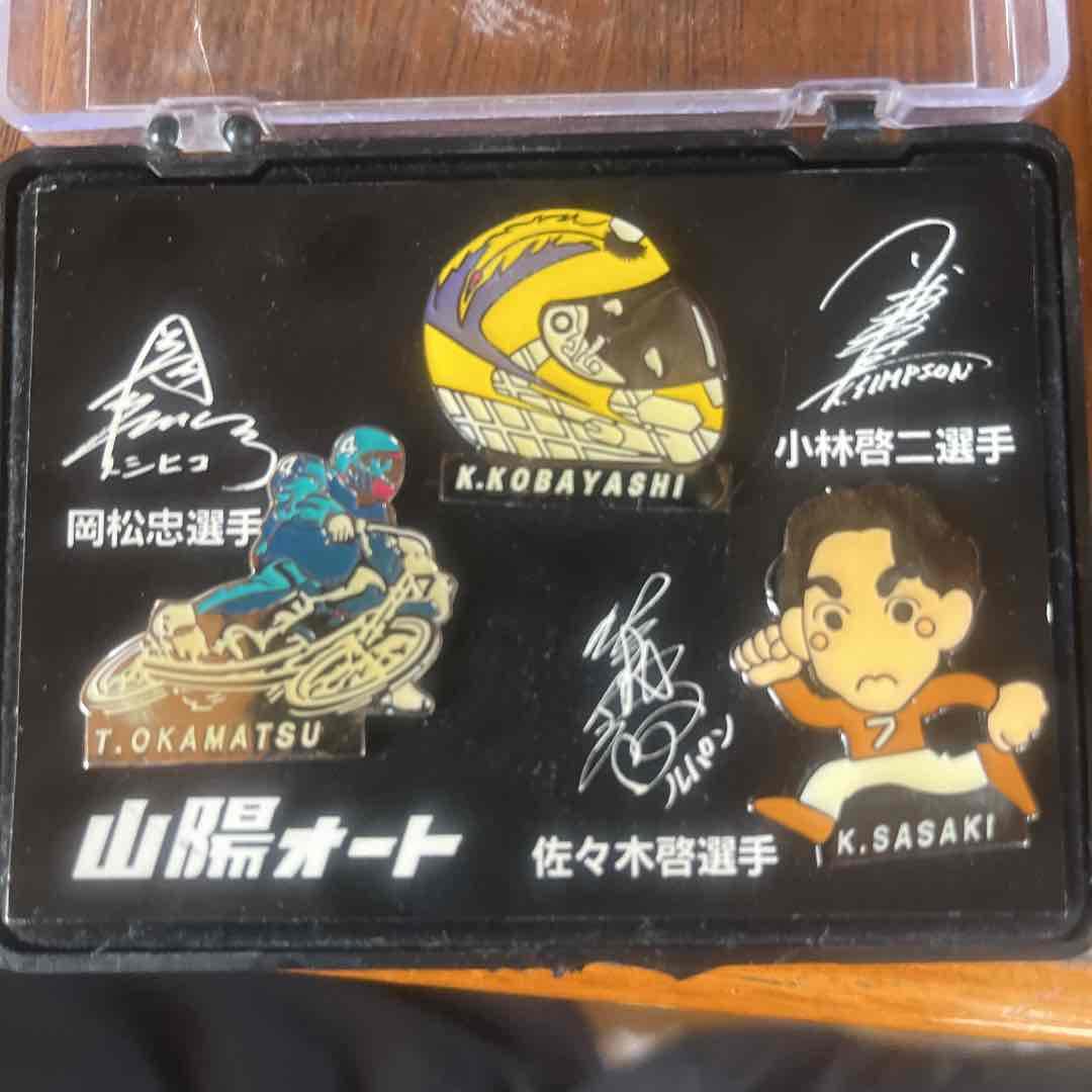 激レアワッペン