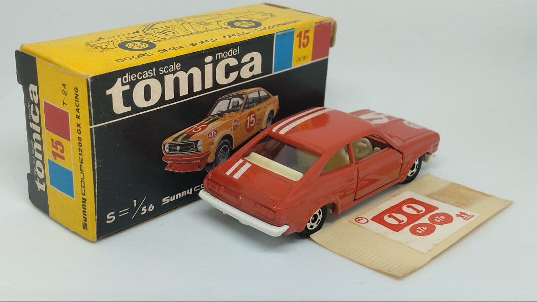 トミカ15 日産 サニークーペ 1200GX レーシング 小田急特注 白シート