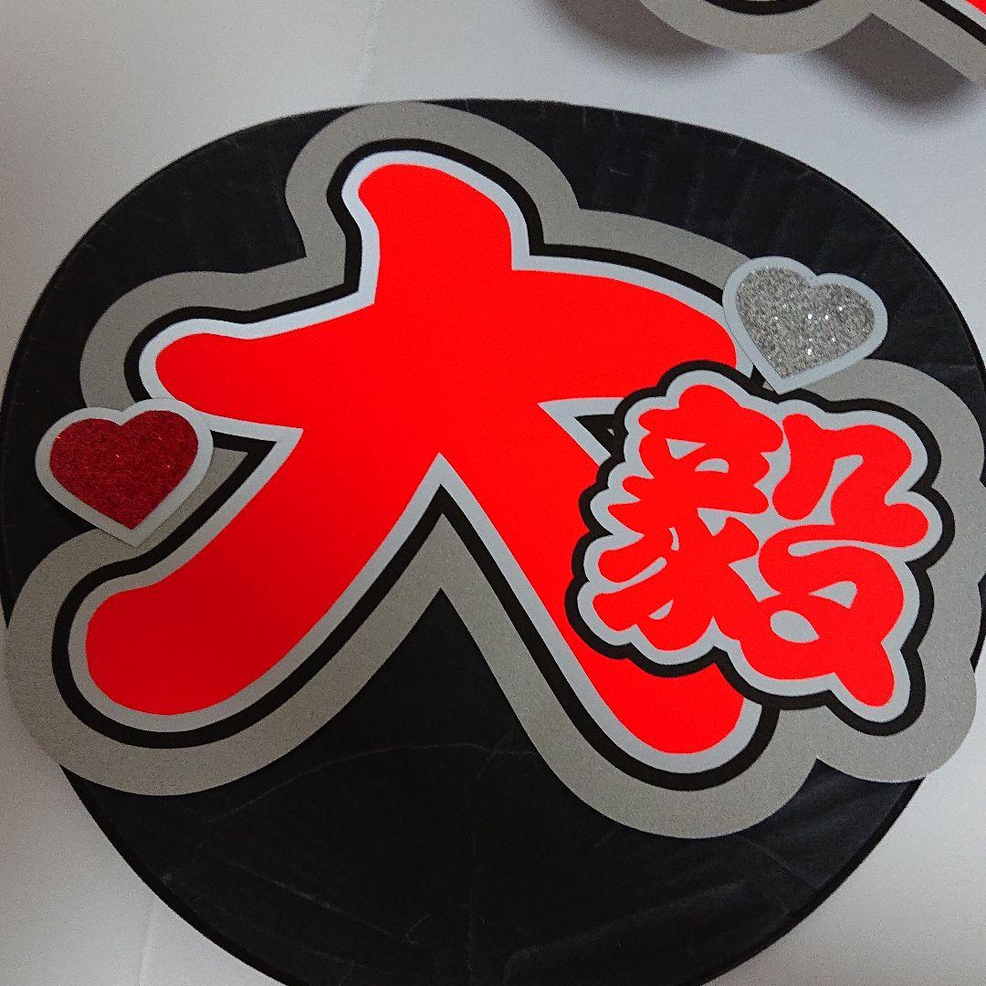 sさま確認ページ♡