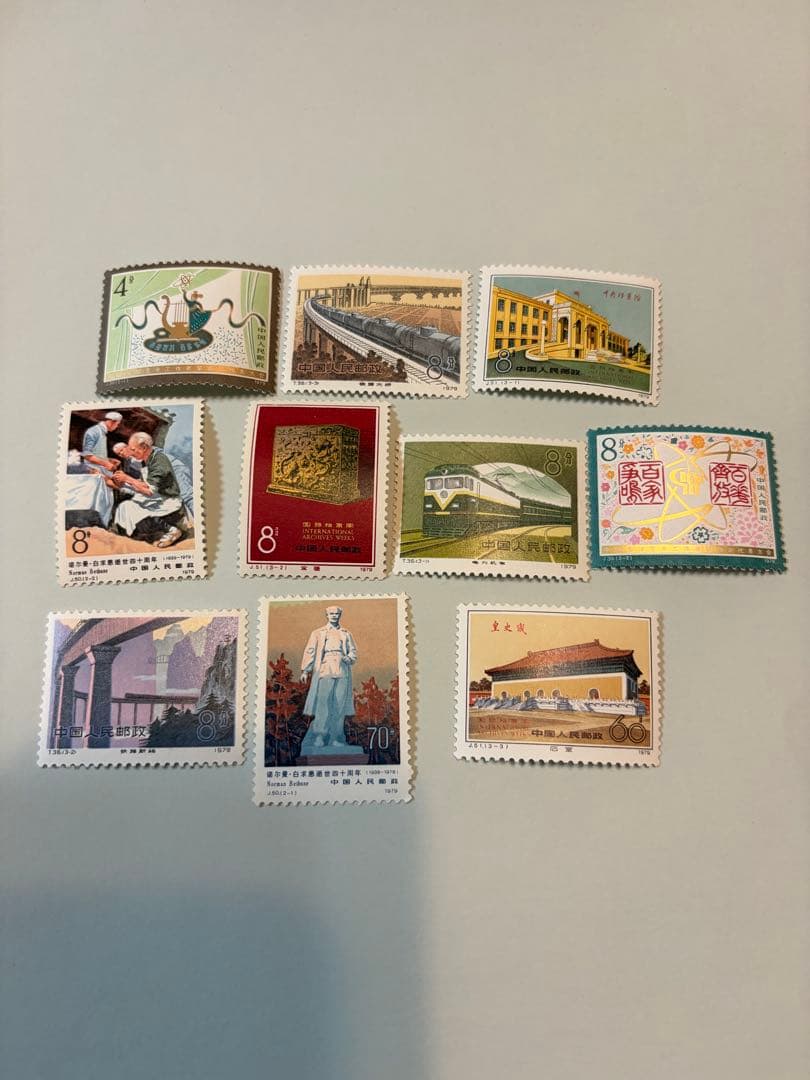 中国人民郵政 切手 雲南 山茶花 美品 21枚