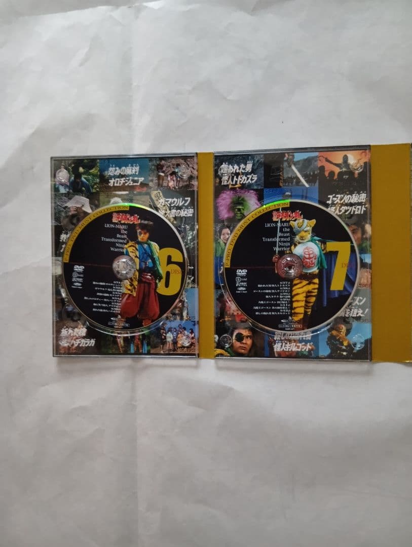 怪傑ライオン丸 。プレミアムコレクターエディション［１][２]セット初回特典付。