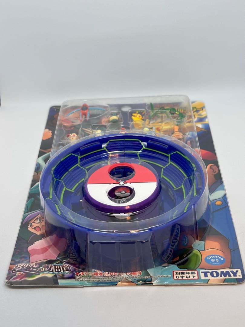 ポケモン アクションバトルタワー 劇場限定商品 新品・未開封 烈空の訪問者