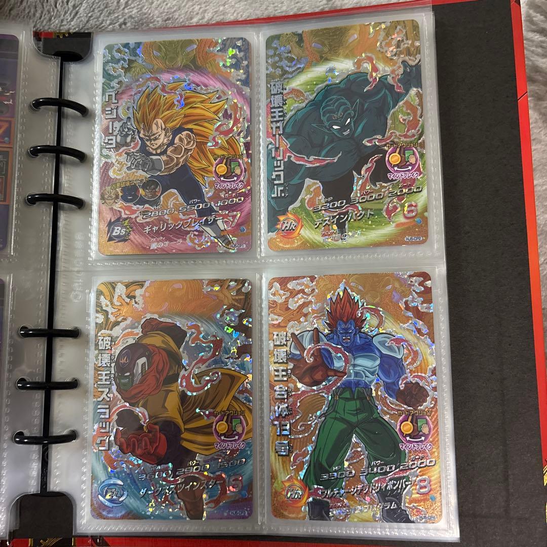 ドラゴンボールヒーローズ コレクション品