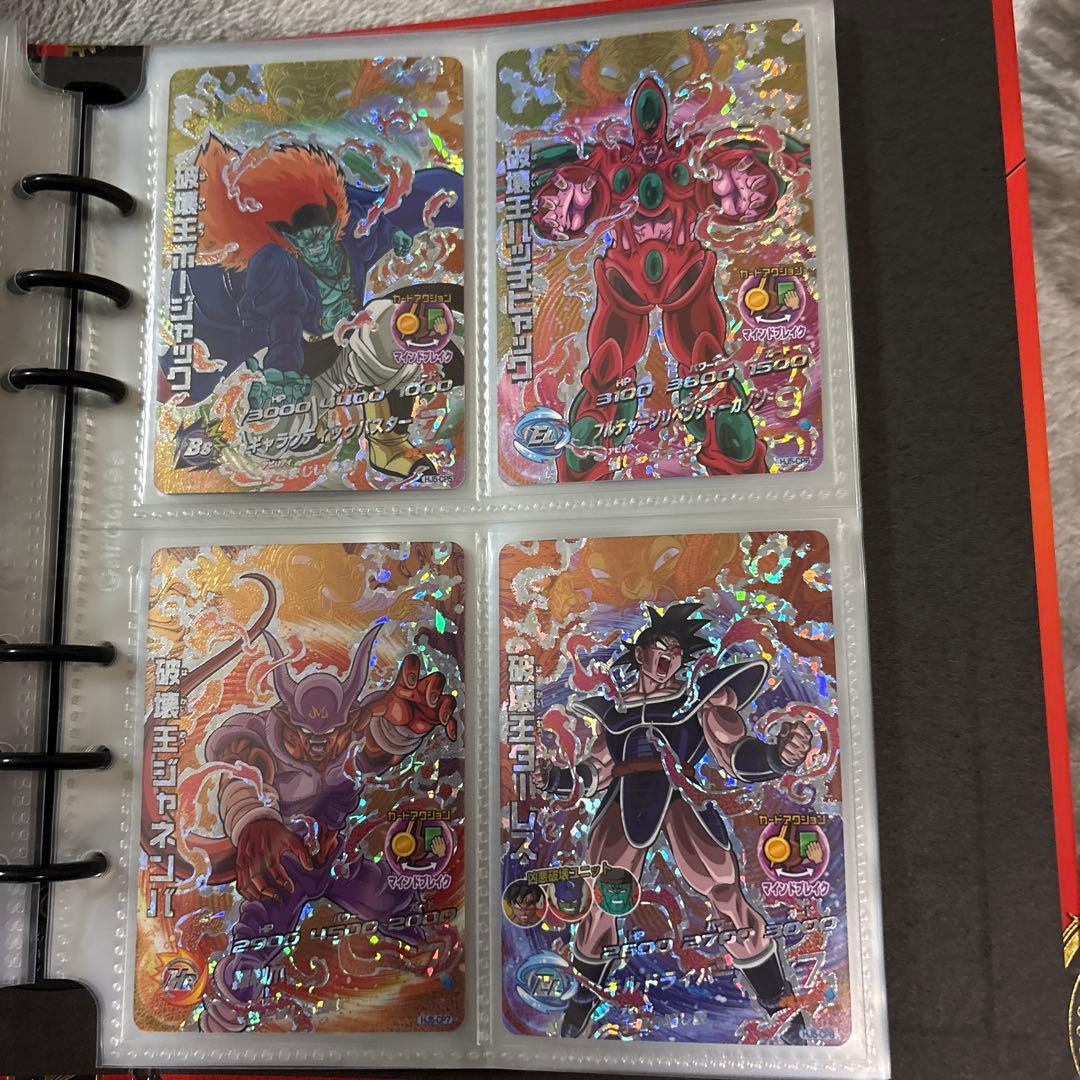 ドラゴンボールヒーローズ コレクション品