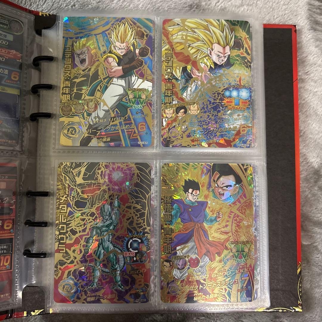 ドラゴンボールヒーローズ コレクション品