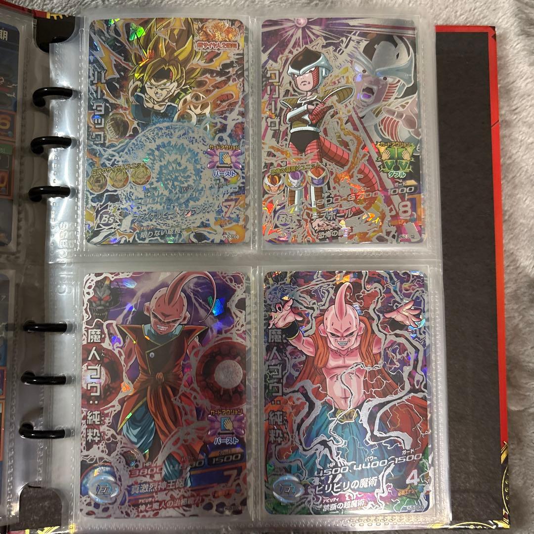 ドラゴンボールヒーローズ コレクション品