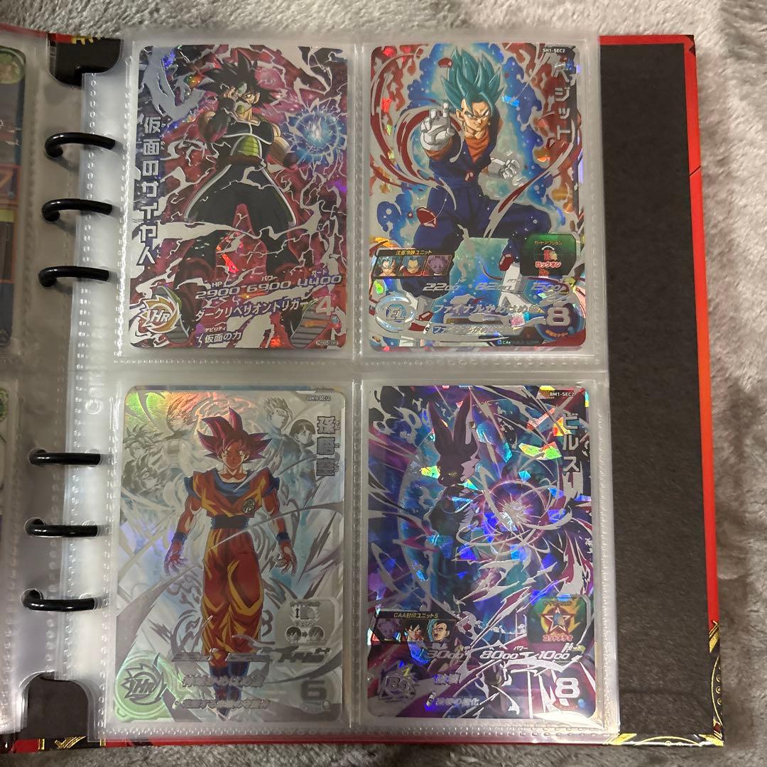 ドラゴンボールヒーローズ コレクション品