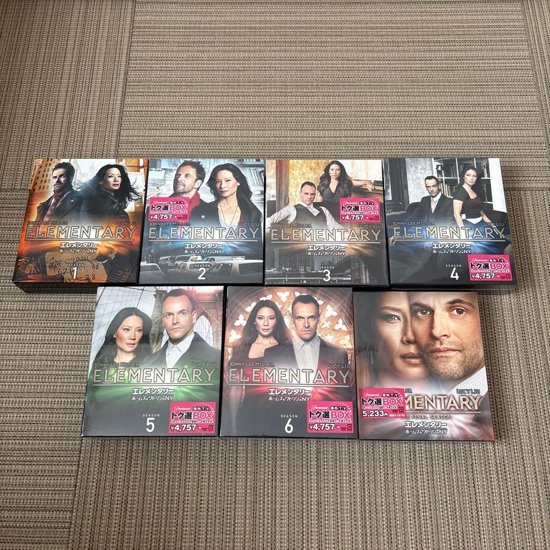 エレメンタリー ホームズ&ワトソン in NY シーズン1〜7 DVDセット