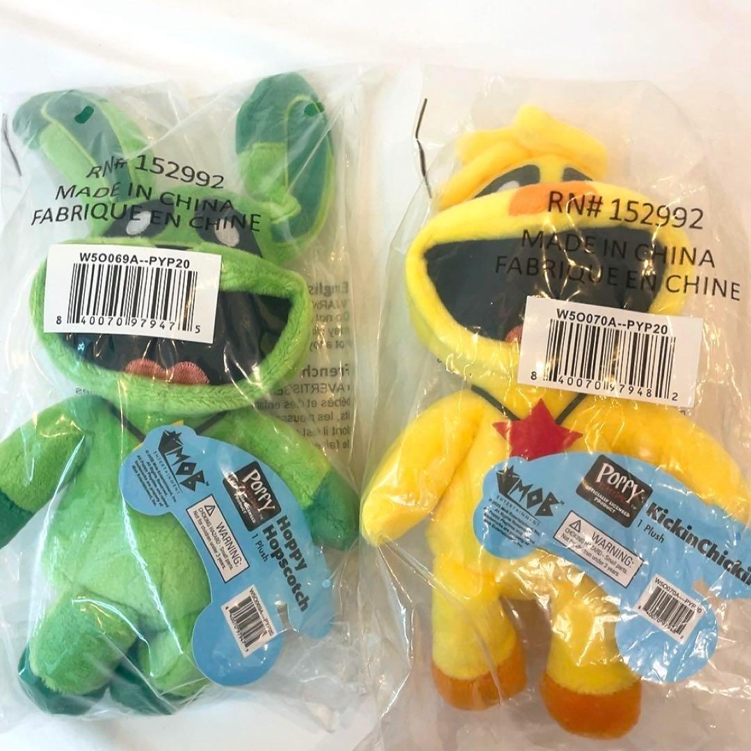 POPPY ポピープレイタイム　ぬいぐるみ　公式　スマイリングクリッターズ　8体