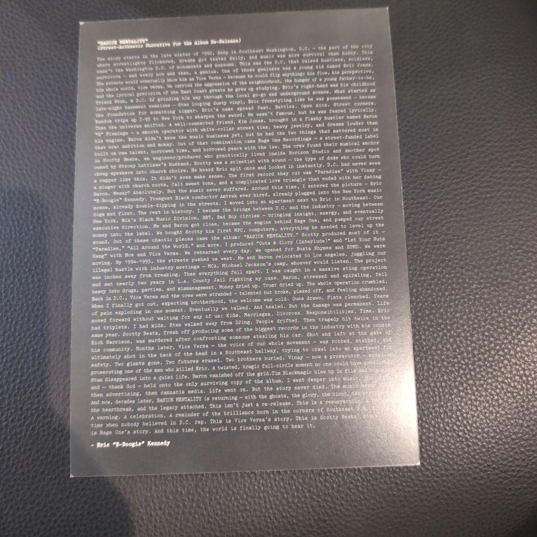 Basick Mentality '97 Flavour レコード