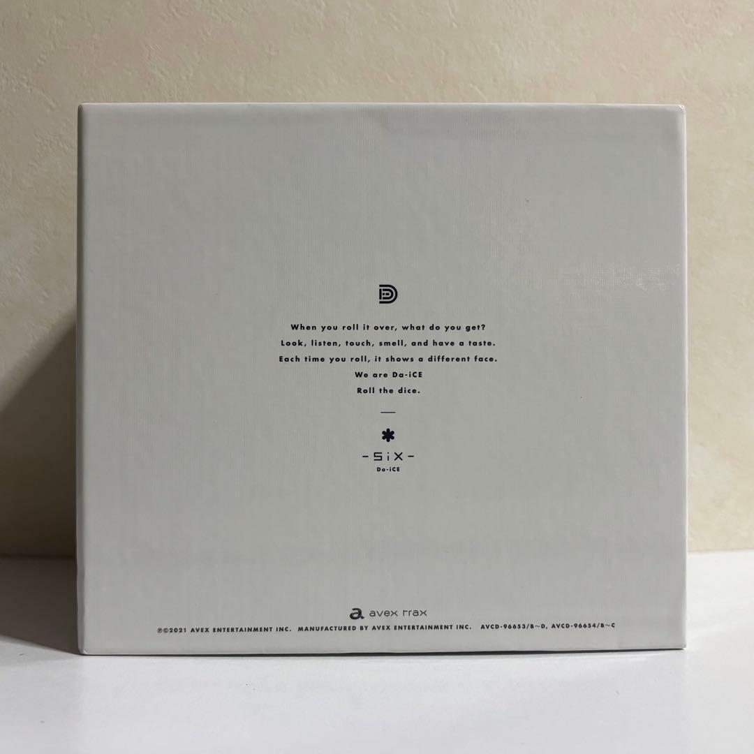 Da‐iCE SiX 初回生産限定スペシャルBOX その他CD まとめ売り