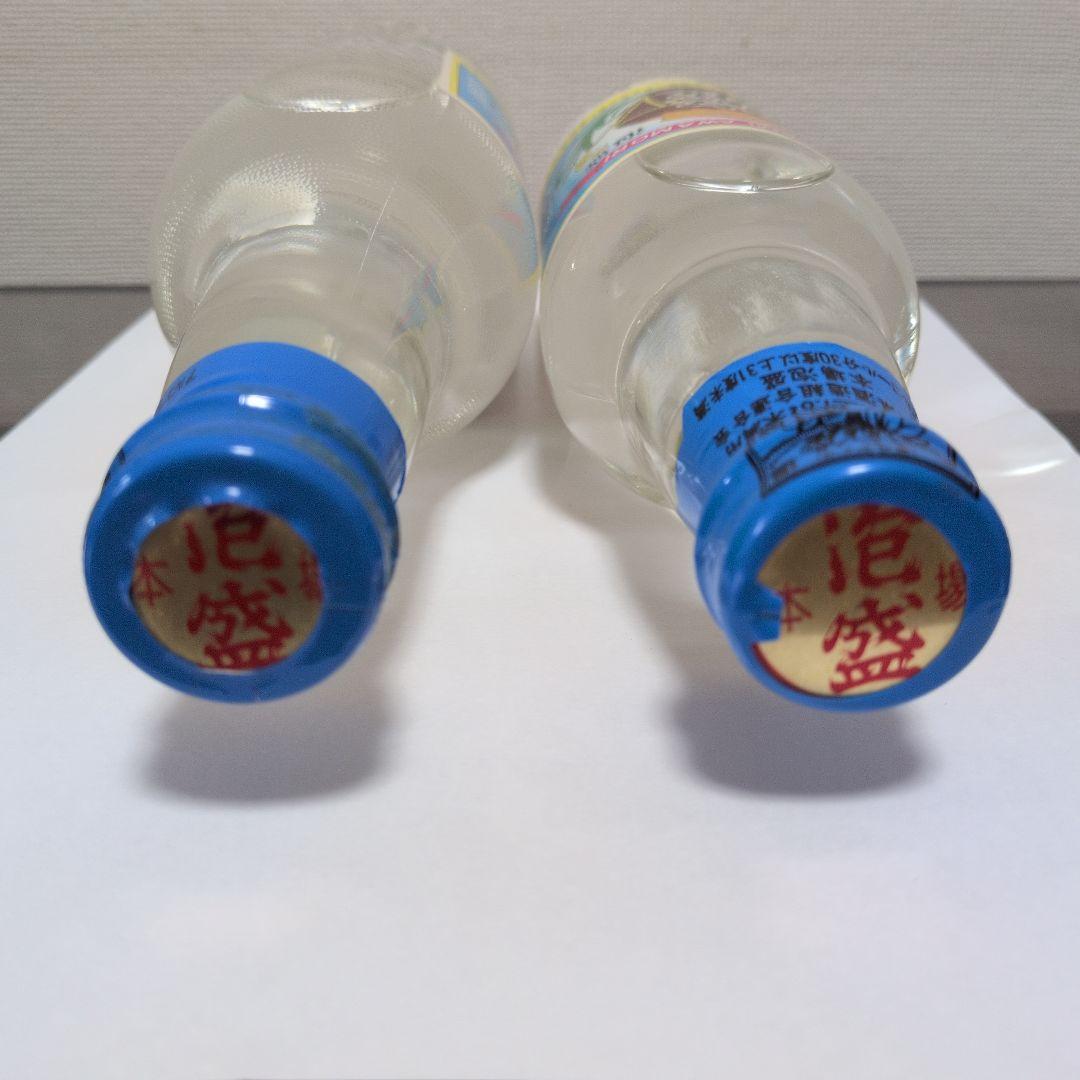 泡波（25年以上古酒・希少美品）600mlと360mlセット