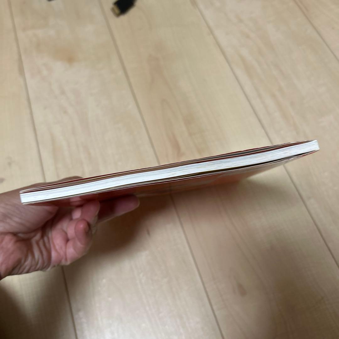 ミッフィーのあみぐるみ　手芸　本