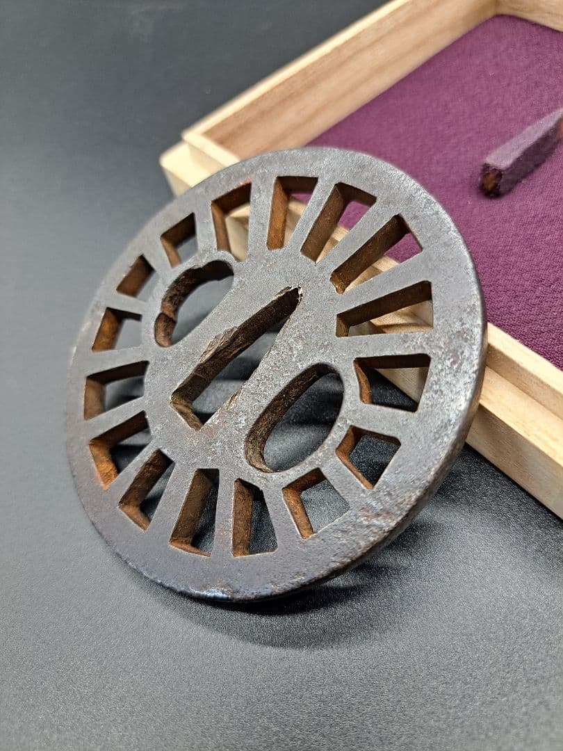 武庸車輪透かし鍔 國廣在銘鐔 日本刀 刀 刀装具 時代物 真剣 居合い 古美術