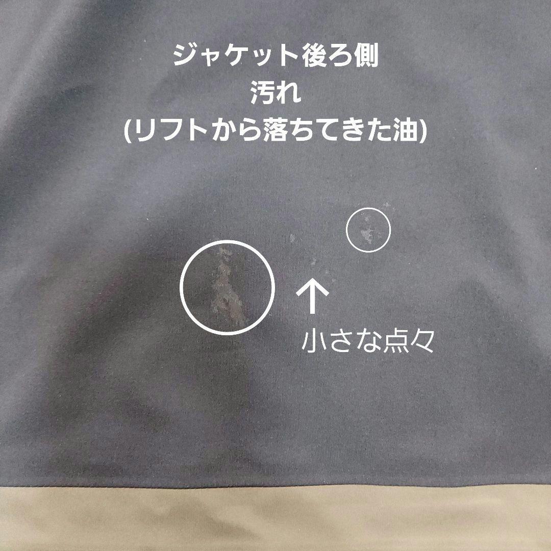 THE NORTH FACE スノーボードウェアセット