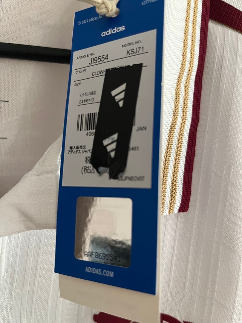 アーセナル 25/26 サードユニ オーセンティック 3XL 国内正規品