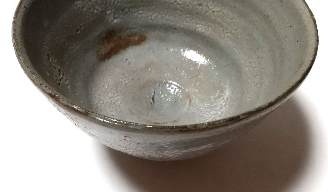 西岡小十 唐津茶碗 共箱 共布 未使用品