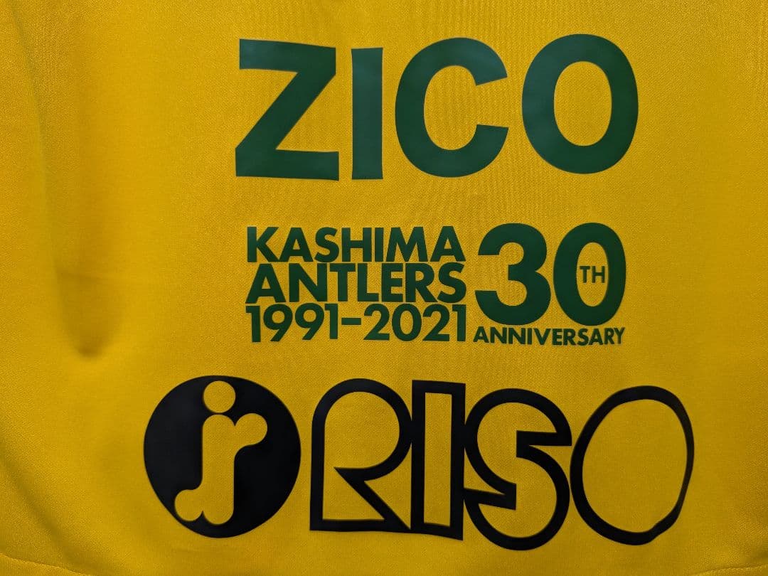 ゆ*ず様 【鹿島アントラーズ】30周年記念ユニフォーム 3rd 背番号10ジーコ