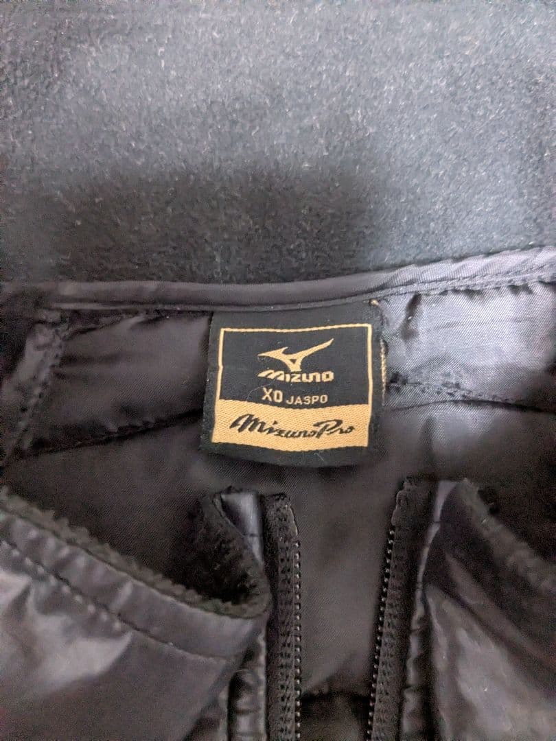 ミズノプロ　テックフィルジャケット　XO中綿入り ジャケット ブラック黒 野球