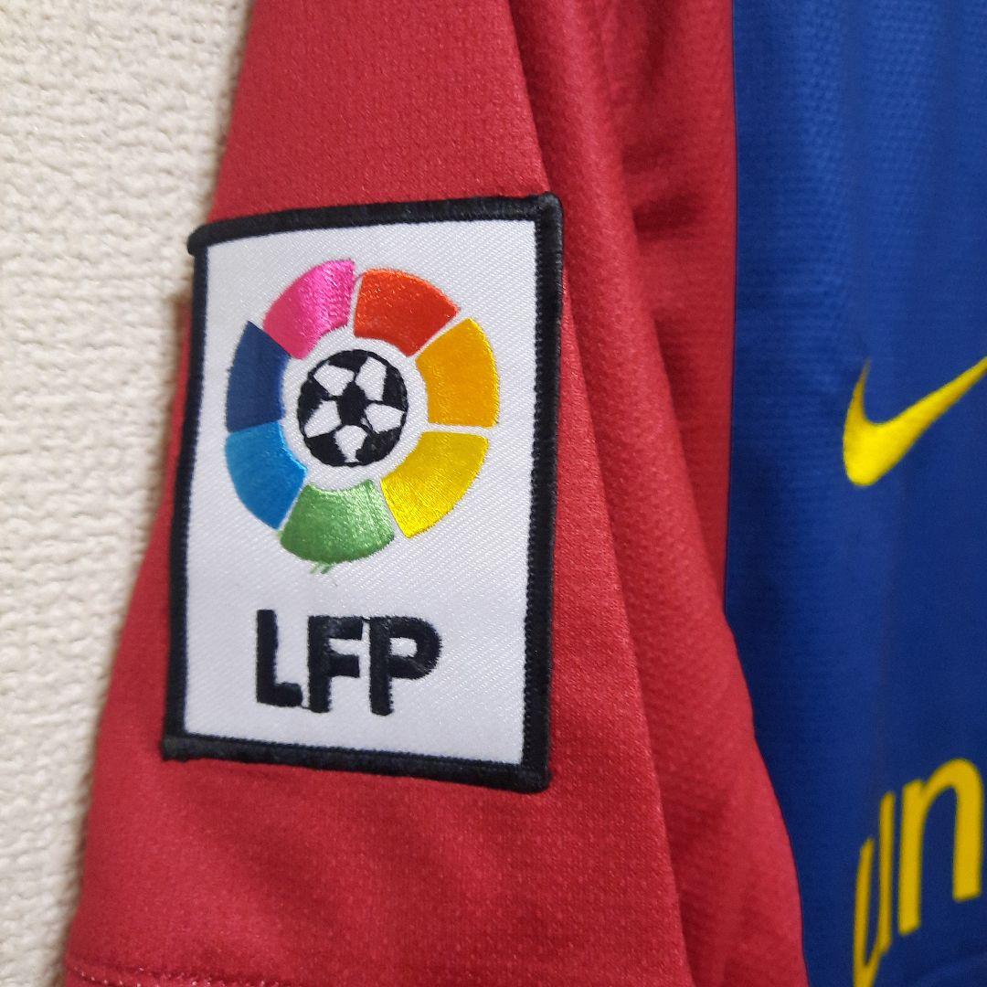 #10 ロナウジーニョバルセロナ06/07 ホーム ユニフォーム