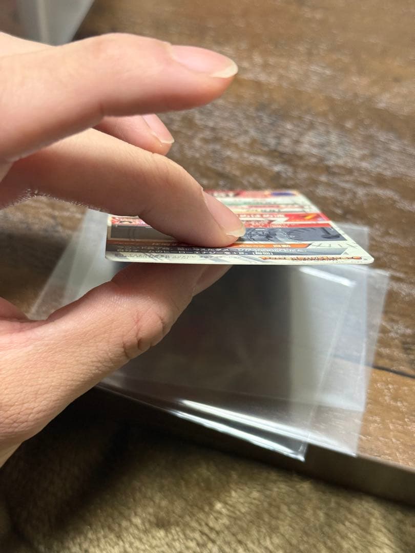 ドラゴンボールヒーローズ　孫悟空gt