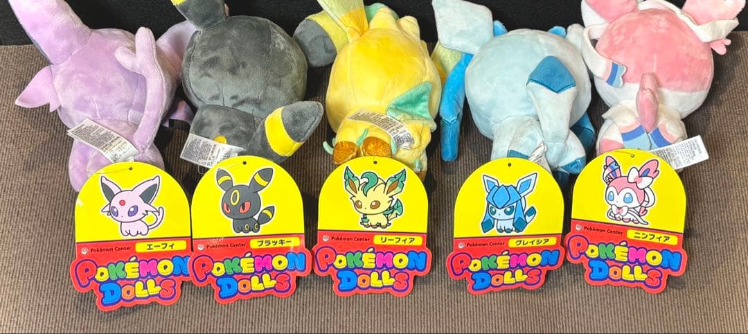 ぬいぐるみ ポケモンドールズ ブイズ 9体セット