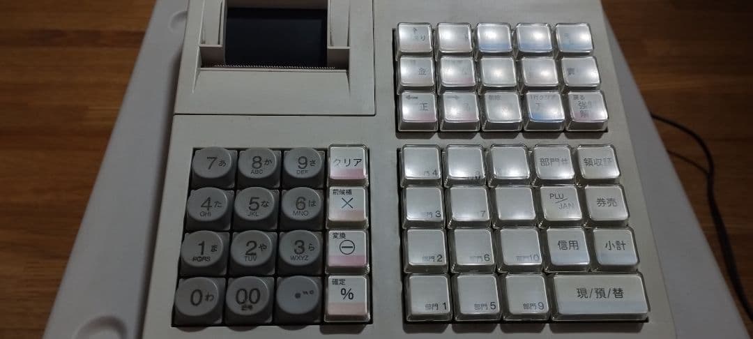 SHARP 電子レジスター　XE-A270BT