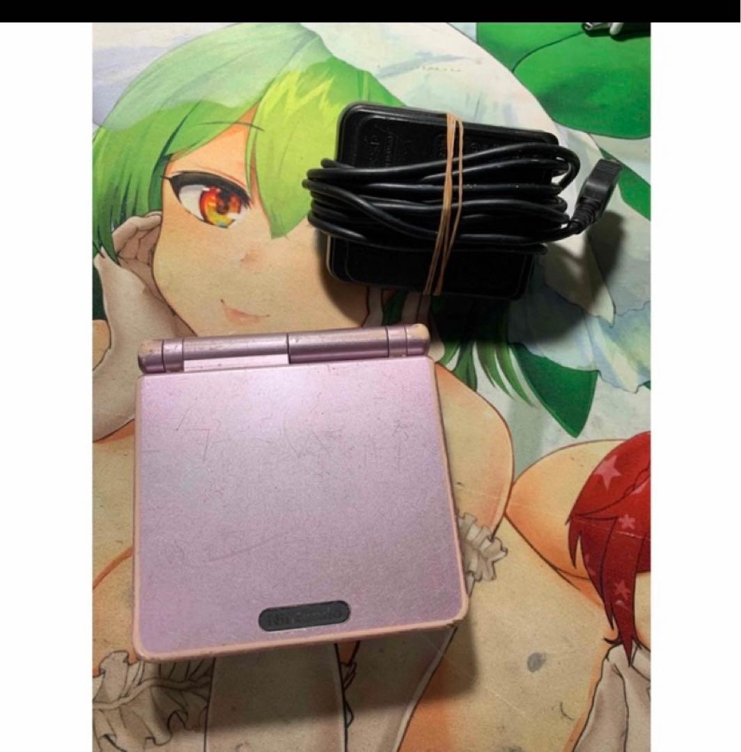 Nintendo Switch Nintendo