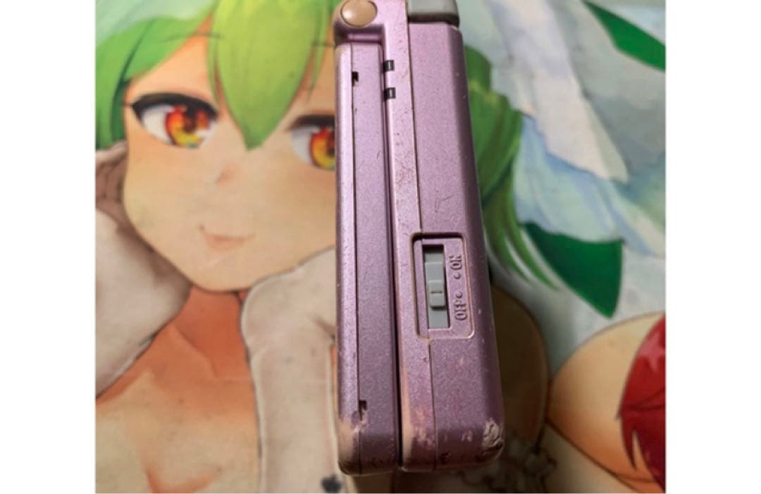 Nintendo Switch Nintendo