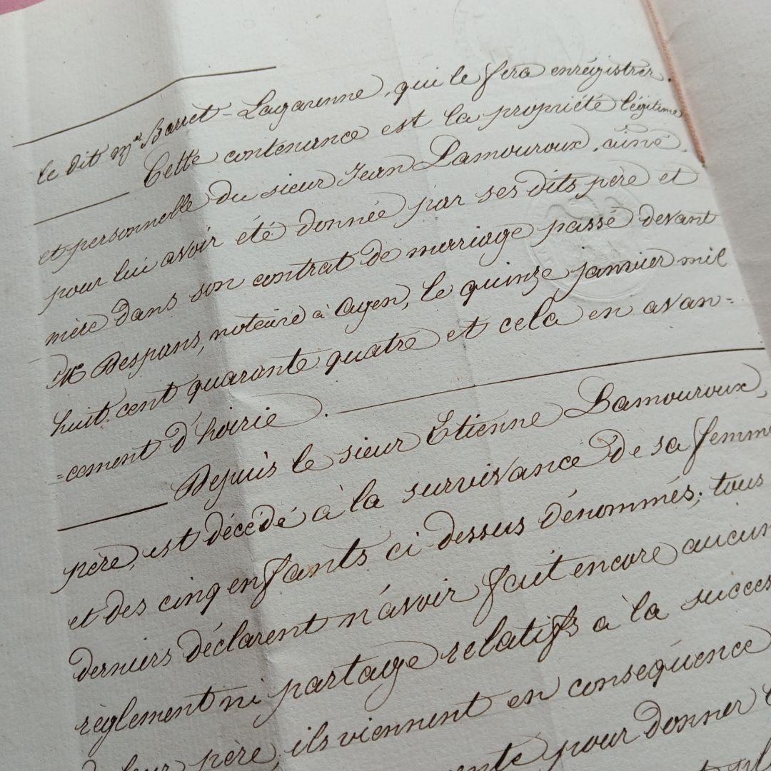 ジャンクジャーナル素材として♪ビンテージ　とても古い書類