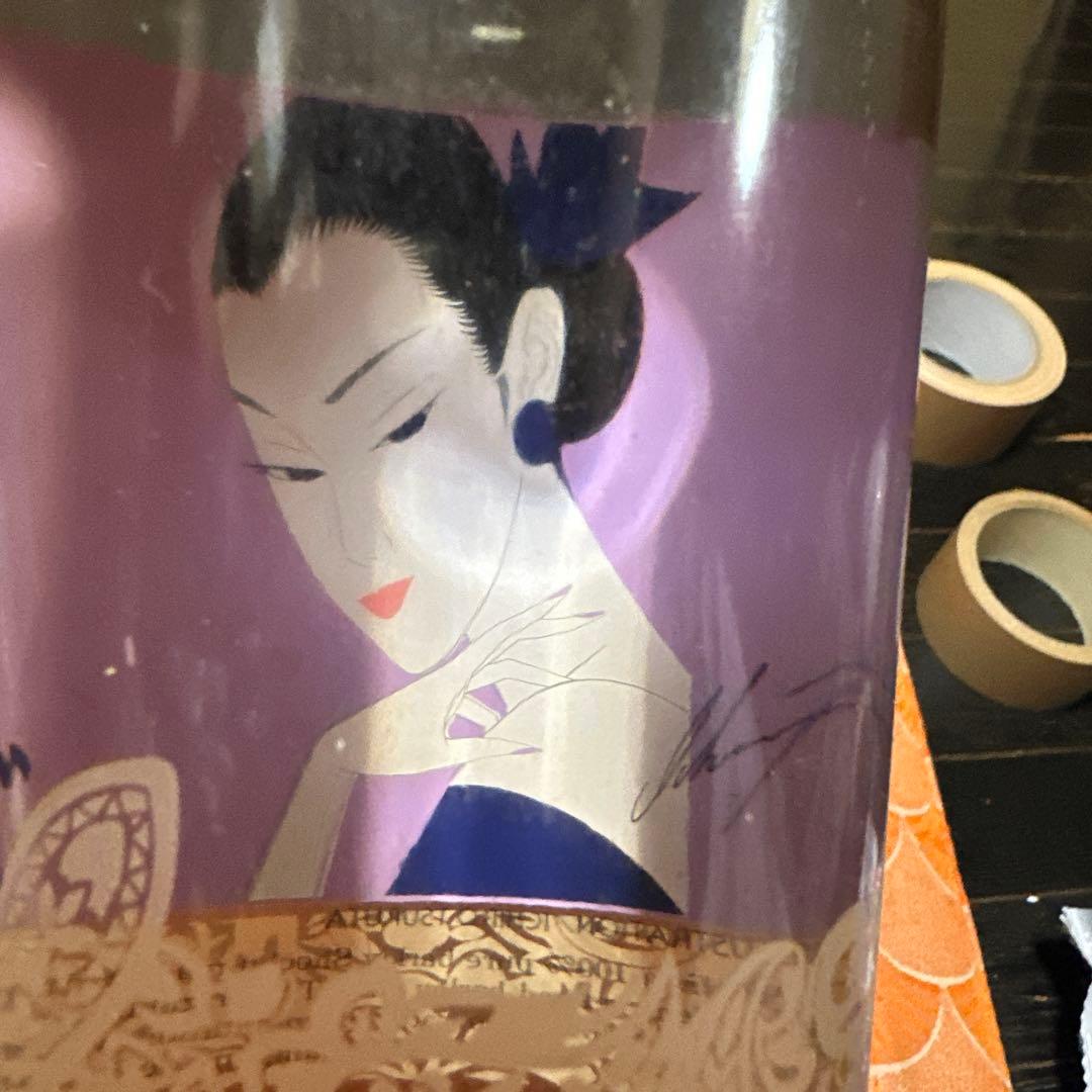 新品　鶴田一郎　磨美人　むぎいち 焼酎 2本セット　美人画　ノエビア