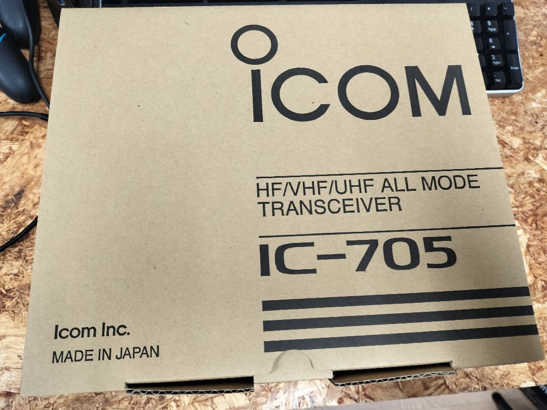 Icom IC-705 トランシーバー D-STAR対応
