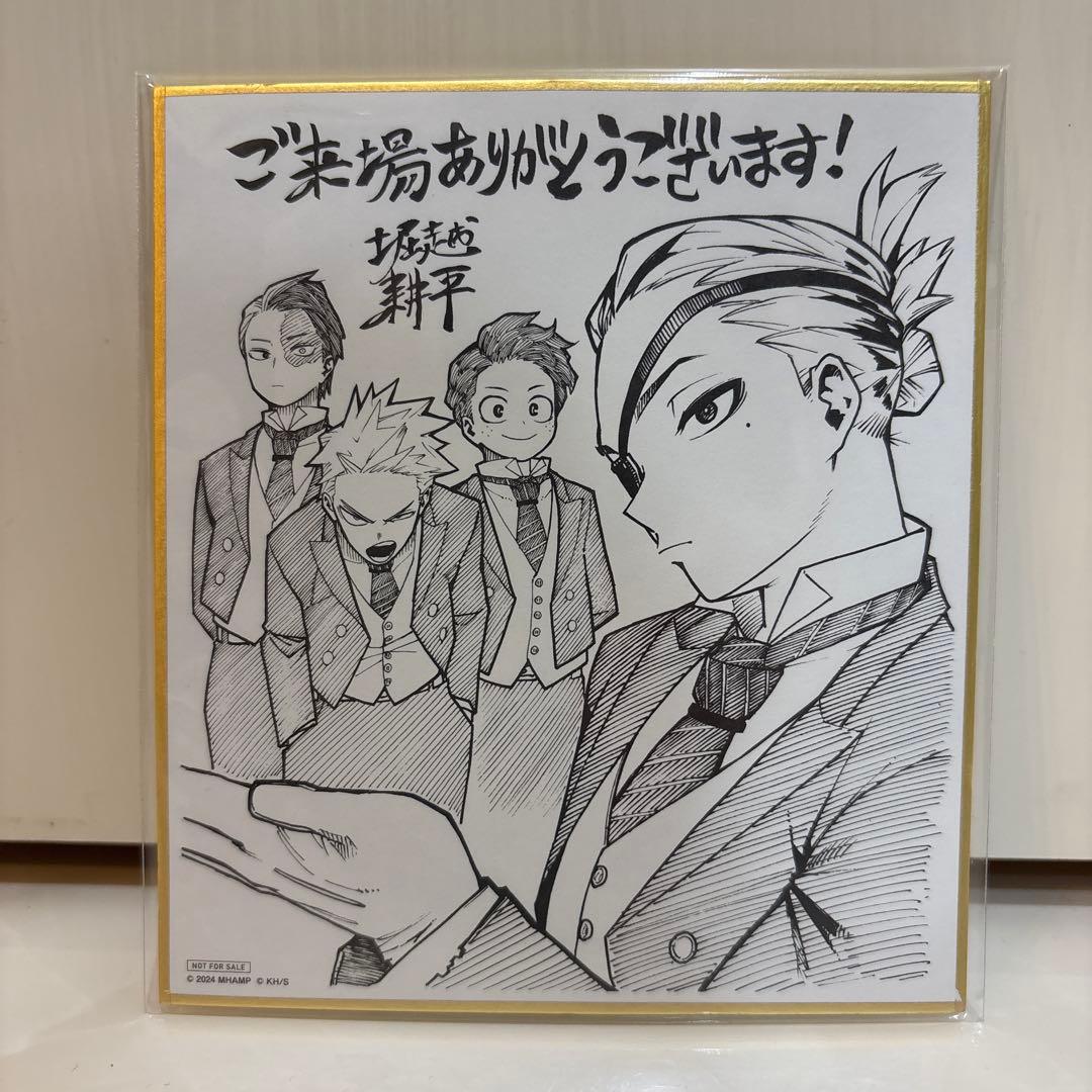 【僕のヒーローアカデミア】ヒロアカ展&映画特典 非売品13点セット