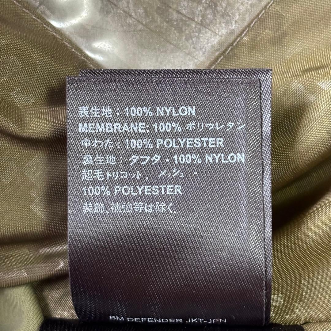 BURTON バートン スノーボードウェア メンズ 上下セット ネオンカラーM