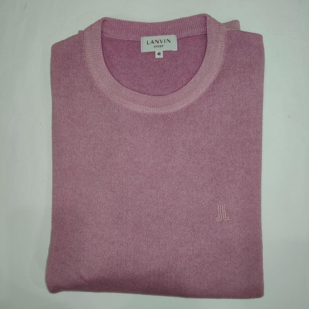 良品極上肌触り春色オールカシミヤランバンスポーツ メンズゴルフセーター