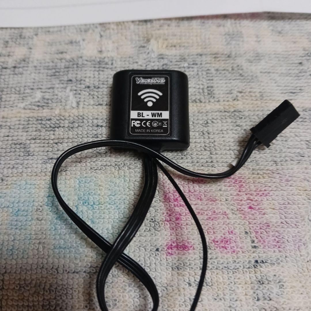 YOKOMO SP-03DPCと Wi-FiモジュールBL-WM ①