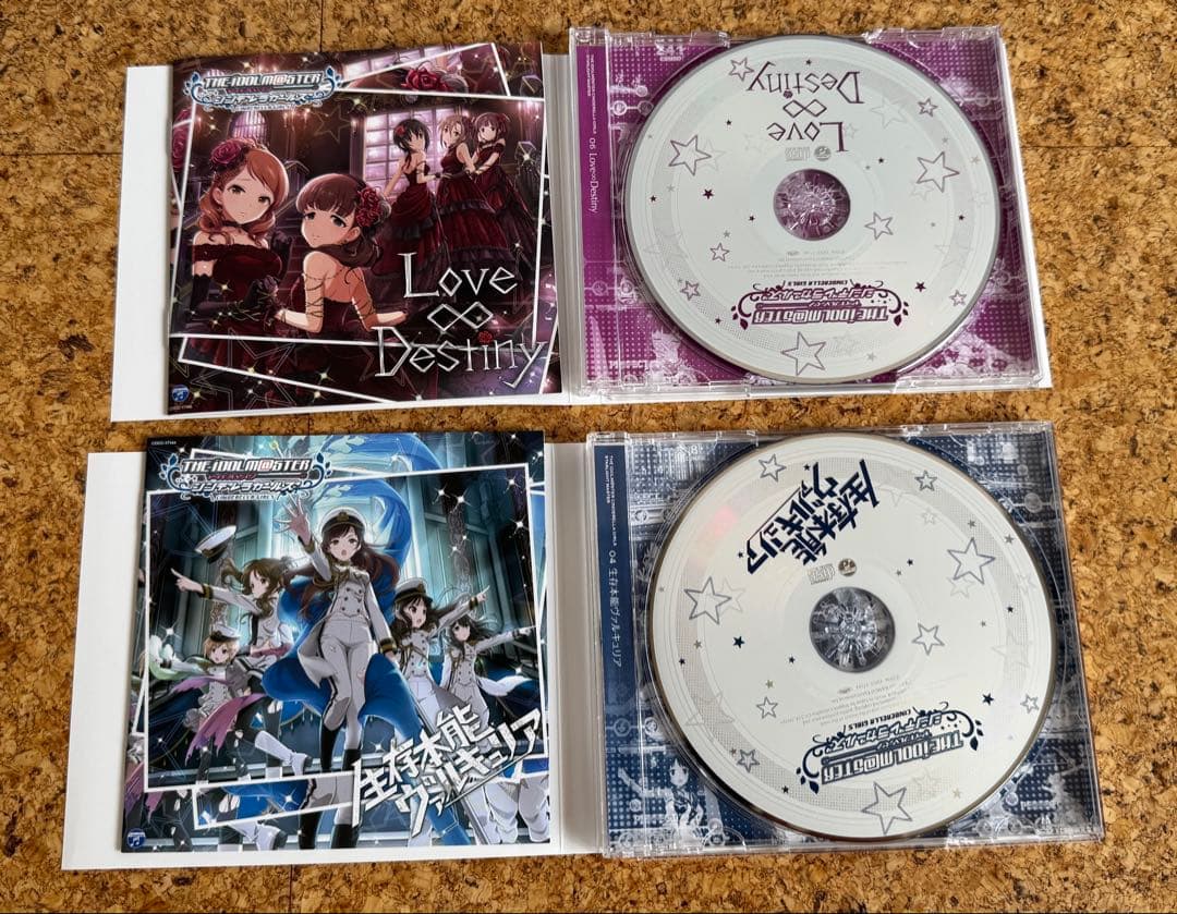 アイドルマスターシンデレラガールズ　CD 58枚まとめ売り